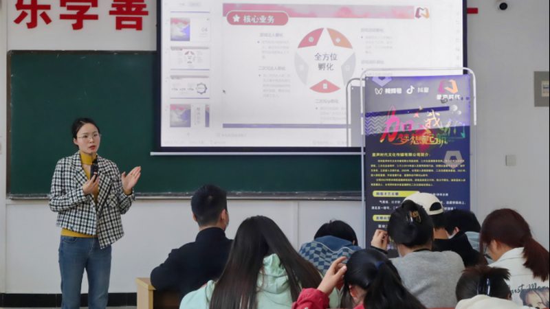 北京公关传播KPI设定：精准评估，高效执行