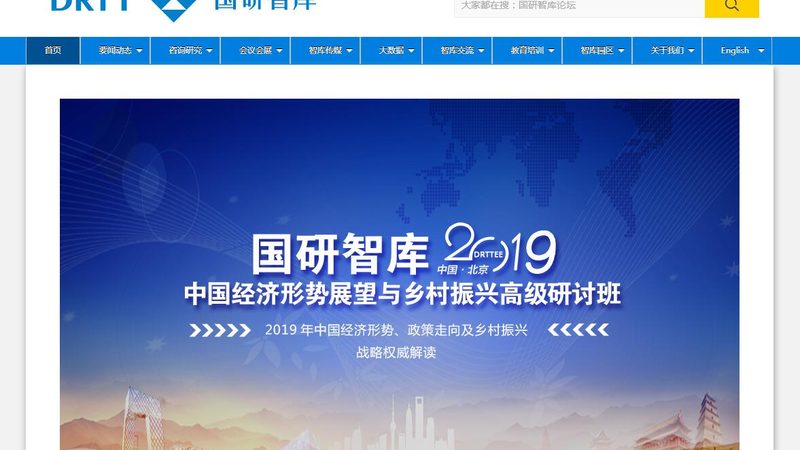 揭秘传媒公司抖音运营成本：关键因素与优化策略