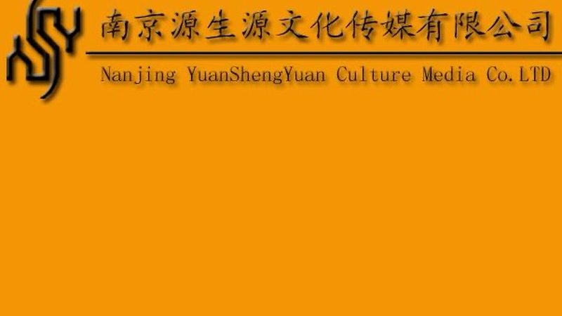 食品TVC广告片代运营公司：揭秘其核心价值与选择要点