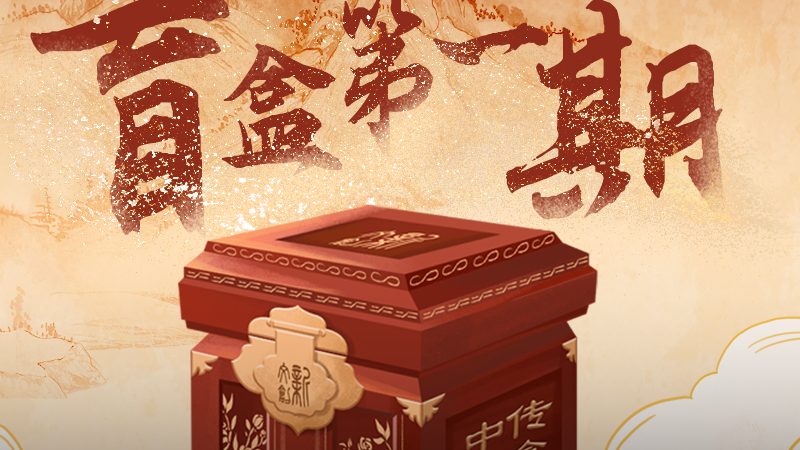 品牌策划公司哪家口碑最好