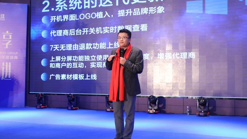公关传播长期合作：报价方案背后的价值逻辑