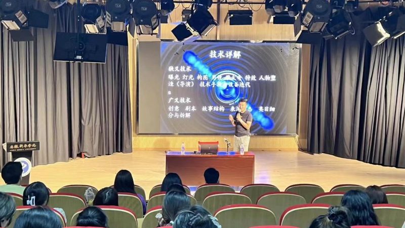 三维动画制作要不要加盟代理