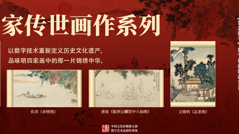 短视频运营：文化传媒公司的成功之道