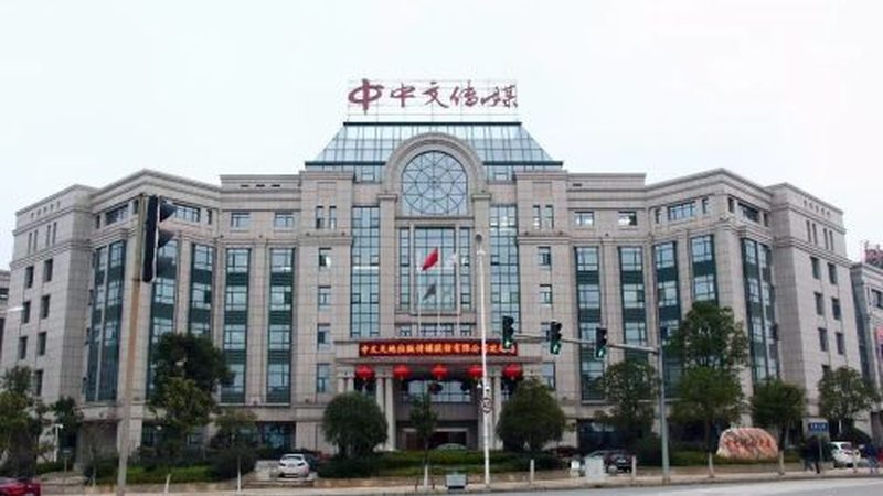 文化传媒公司收购评估报告：关键要素与评估策略**