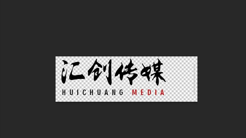 房地产三维动画制作：揭秘其背后的制作流程步骤