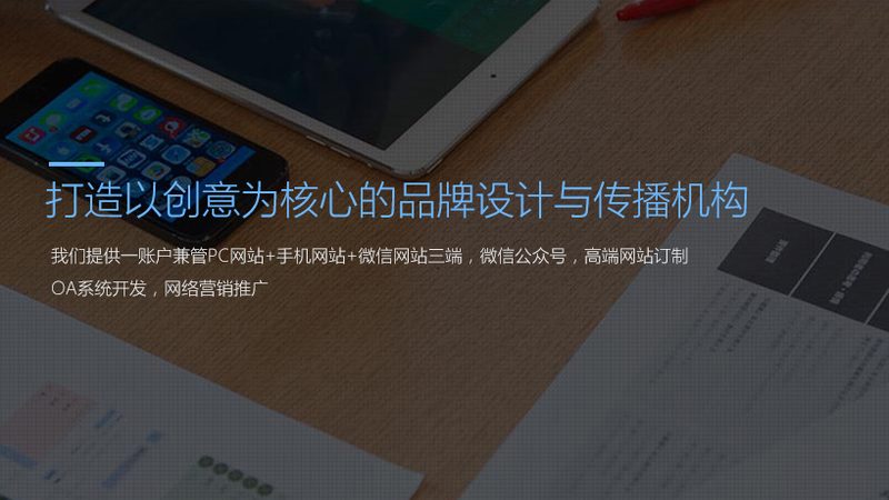 广州食品直播代运营：揭秘食品行业的新营销利器