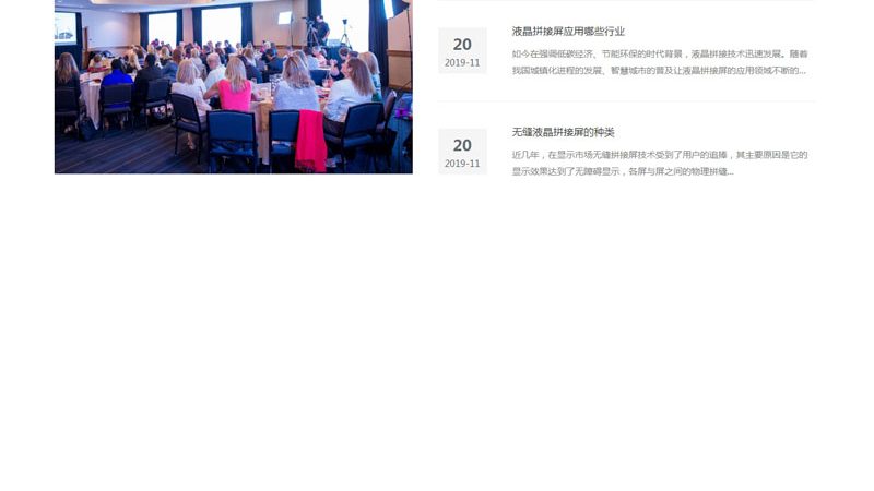 深圳户外短视频设备定制：如何打造高质量短视频的幕后功臣**