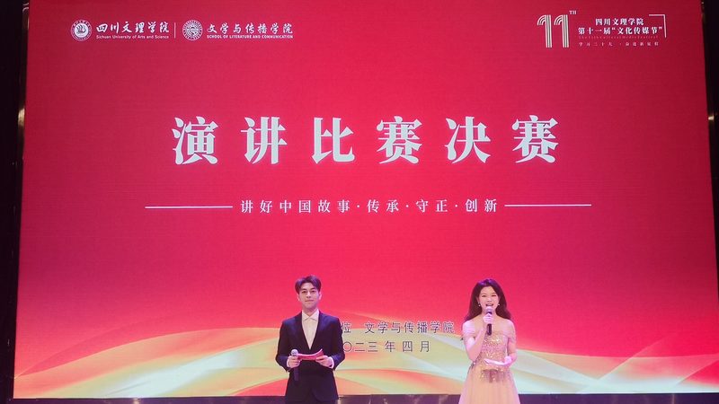 活动策划公司比传统广告公司优势