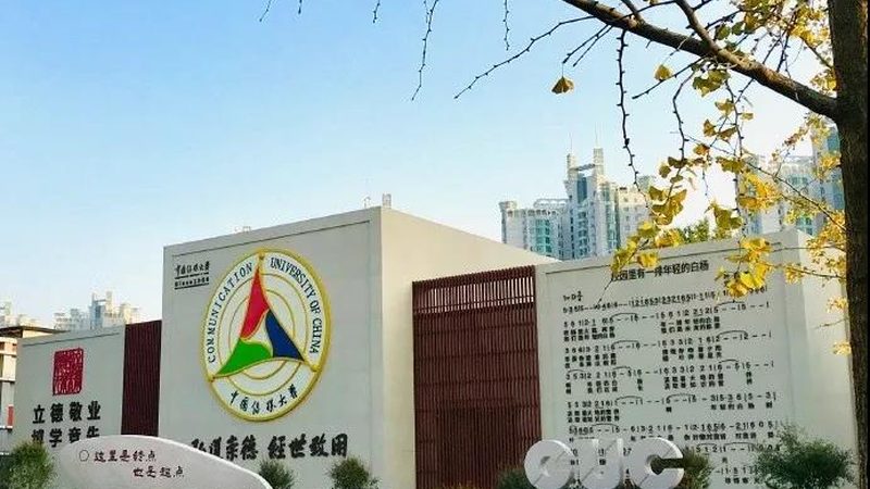 材质参数调不对，三维动画白费一半功夫