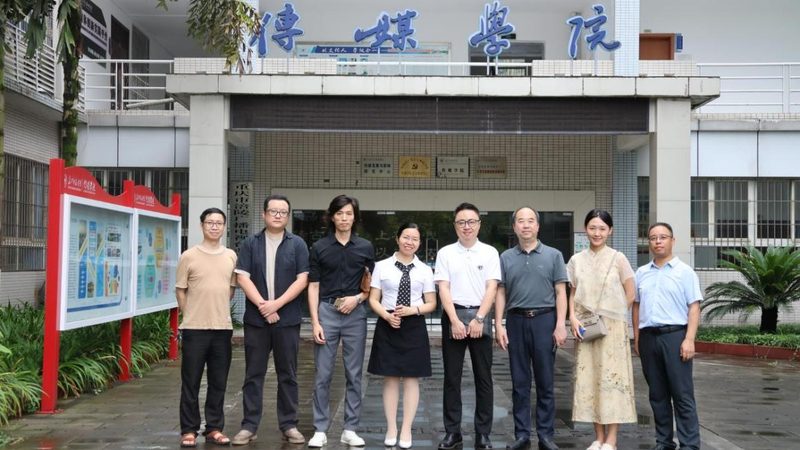 短视频调色音效优化：提升作品质感的秘诀