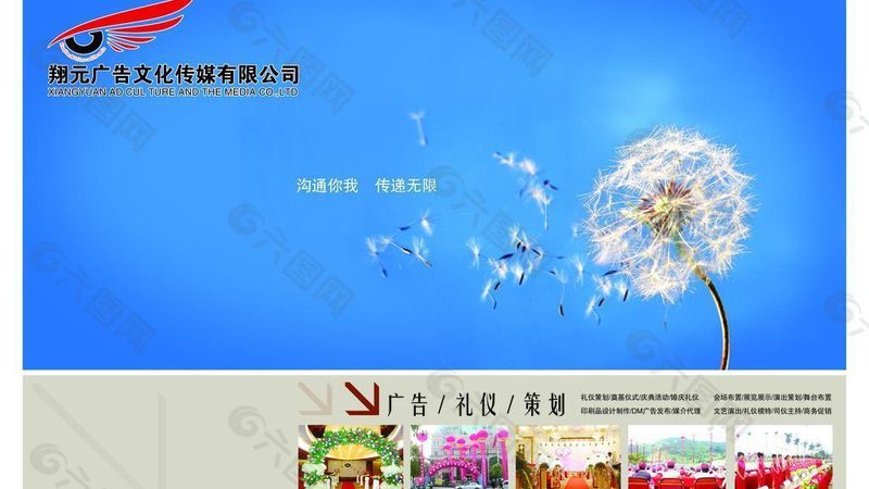 上海三维动画制作：揭秘行业幕后，选择优质合作伙伴的关键